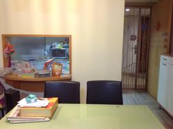 Hillview Regency (D23), Condominium #128932612